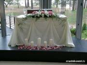 Флористика » Увеличить -> праздник