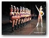 корпоративный праздник » Увеличить -> праздник