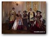  » Увеличить -> праздник