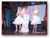  » Увеличить -> праздник