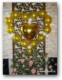 Композиция «Золотое сердце» » Увеличить -> праздник