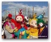 Детский праздник » Увеличить -> праздник