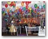 Детский праздник » Увеличить -> праздник