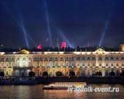 Алые паруса » Увеличить -> праздник