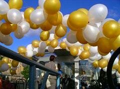 Корпоративное мероприятие