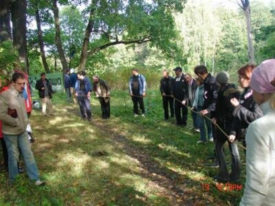 корпоратив