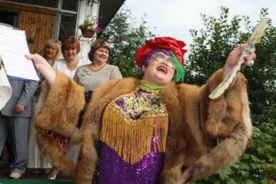 Выкуп невесты