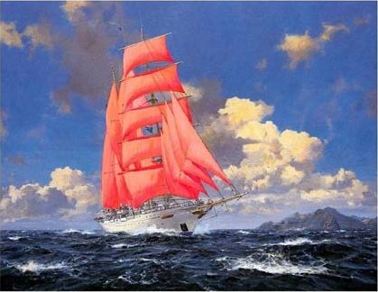 Cтихи про теплоход, корабль, катер