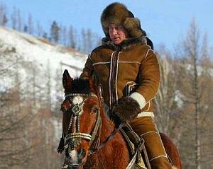 День рождения Путин