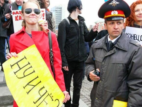 монстрация в Петербурге