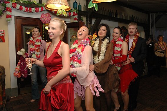  веселое мероприятие