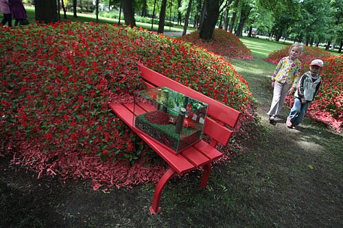 праздник
