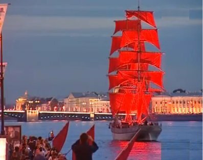 Алые Паруса