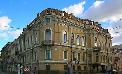 Дворец Бракосочетания в особняке Серебрякова