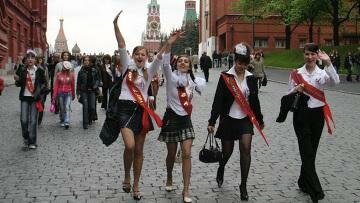 Последний звонок